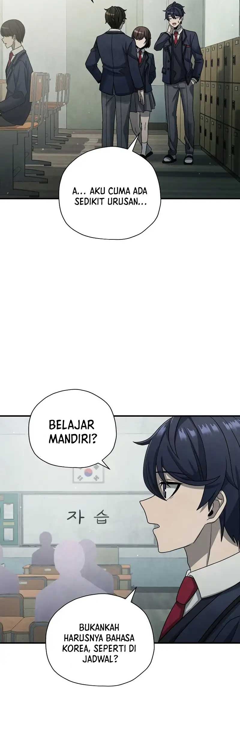 Ghost Story Club (Remake) Chapter 11 Gambar 45