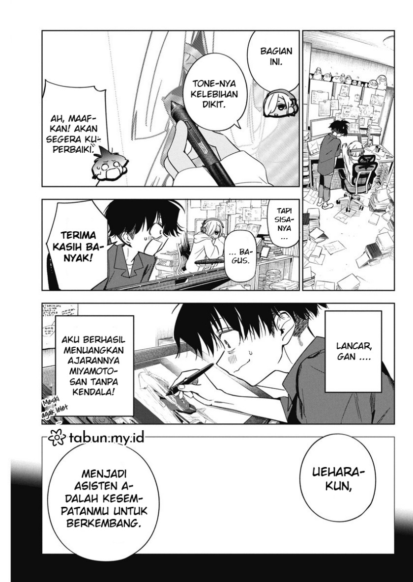 Now That We Draw Chapter 12 Gambar 13