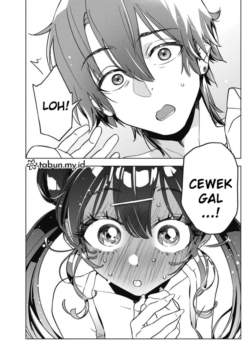 Now That We Draw Chapter 12 Gambar 19
