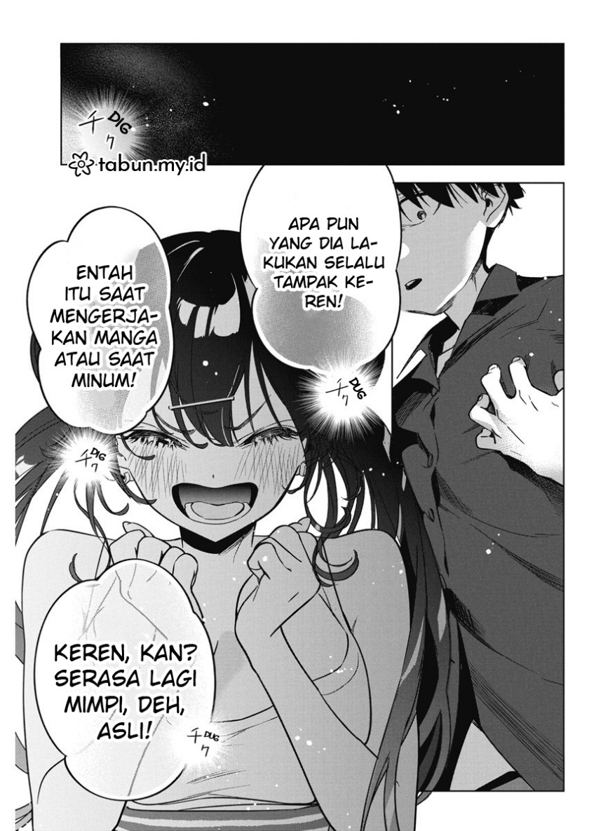 Now That We Draw Chapter 12 Gambar 23