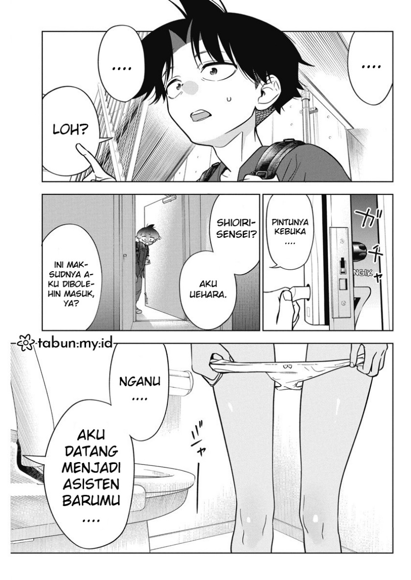 Now That We Draw Chapter 12 Gambar 5