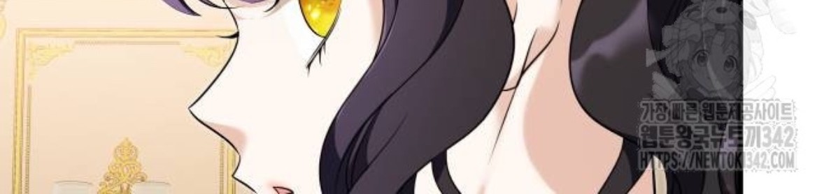 The Young Emperor Is Obsessed With Me Chapter 29 Gambar 18
