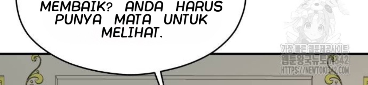 The Young Emperor Is Obsessed With Me Chapter 29 Gambar 26