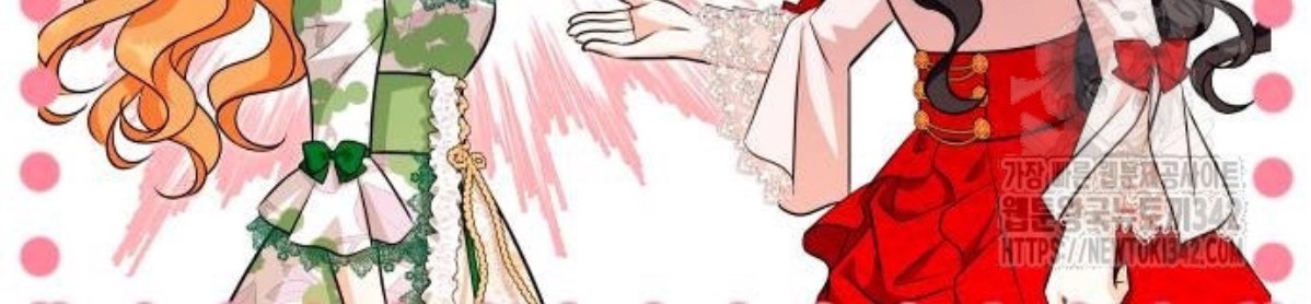 The Young Emperor Is Obsessed With Me Chapter 29 Gambar 34