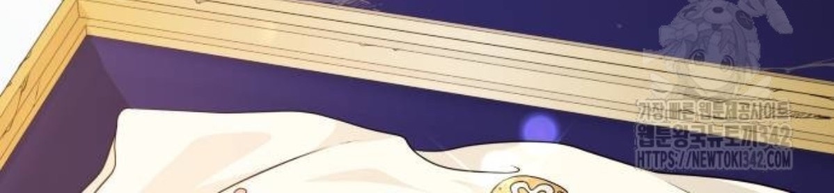 The Young Emperor Is Obsessed With Me Chapter 29 Gambar 50