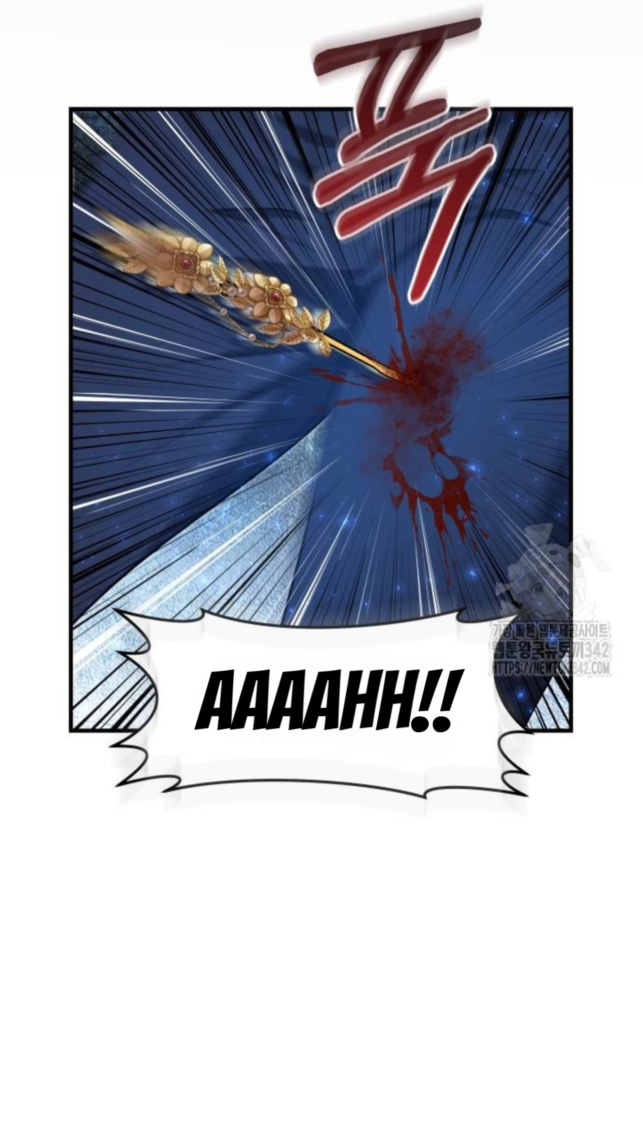 The Young Emperor Is Obsessed With Me Chapter 29 Gambar 118