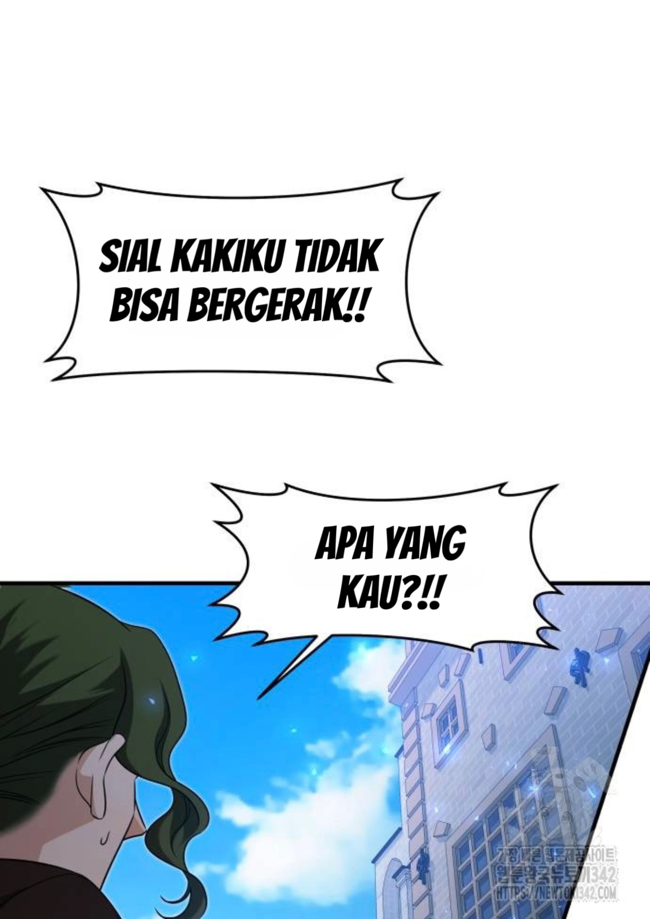 The Young Emperor Is Obsessed With Me Chapter 29 Gambar 119