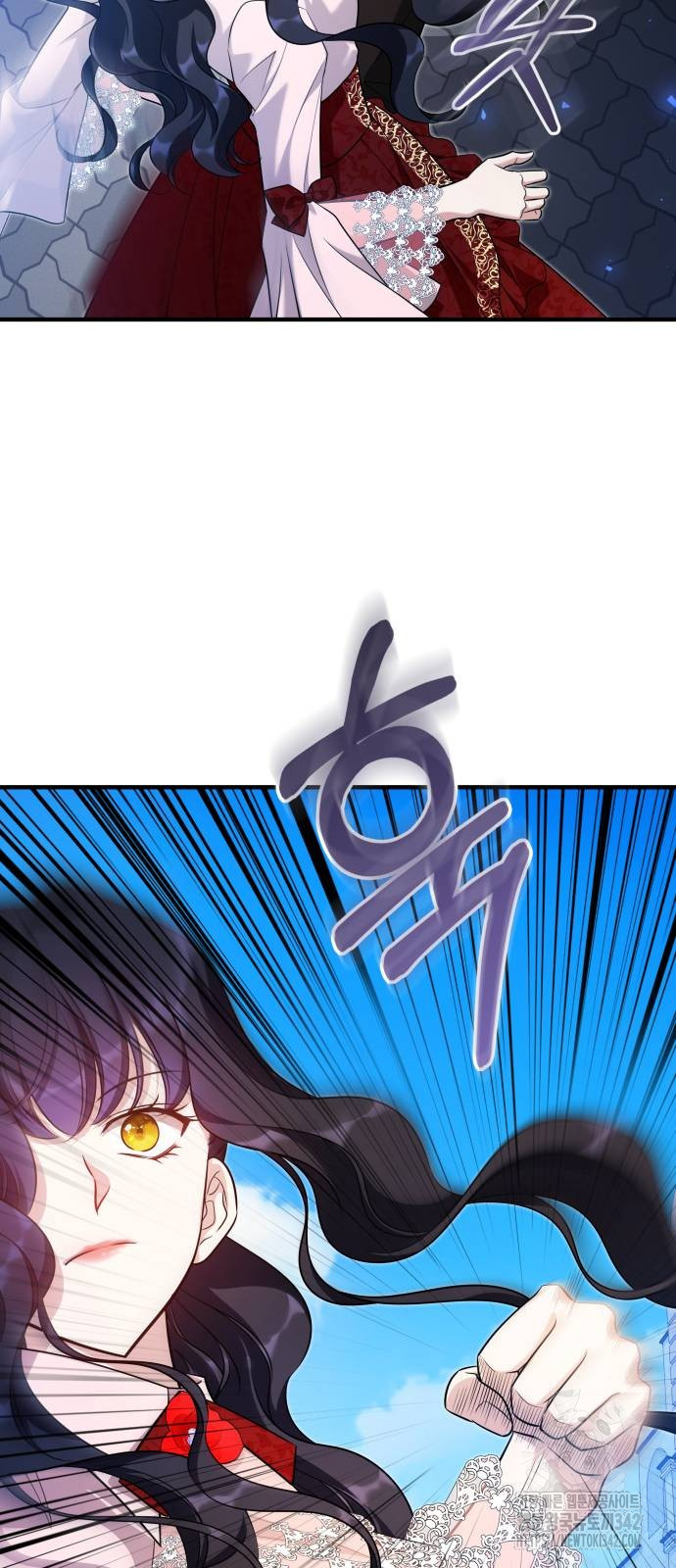 The Young Emperor Is Obsessed With Me Chapter 29 Gambar 124