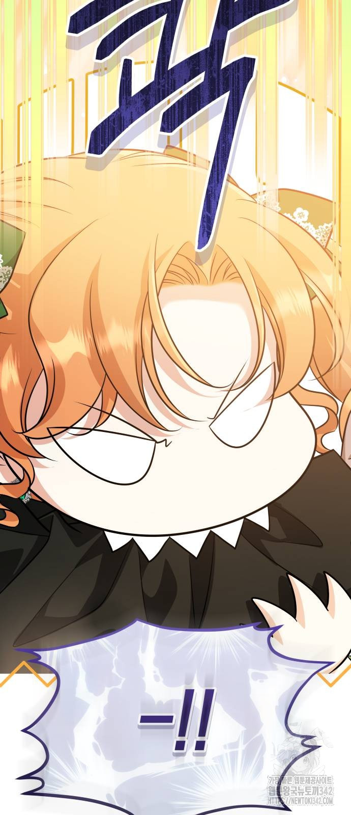 The Young Emperor Is Obsessed With Me Chapter 29 Gambar 134