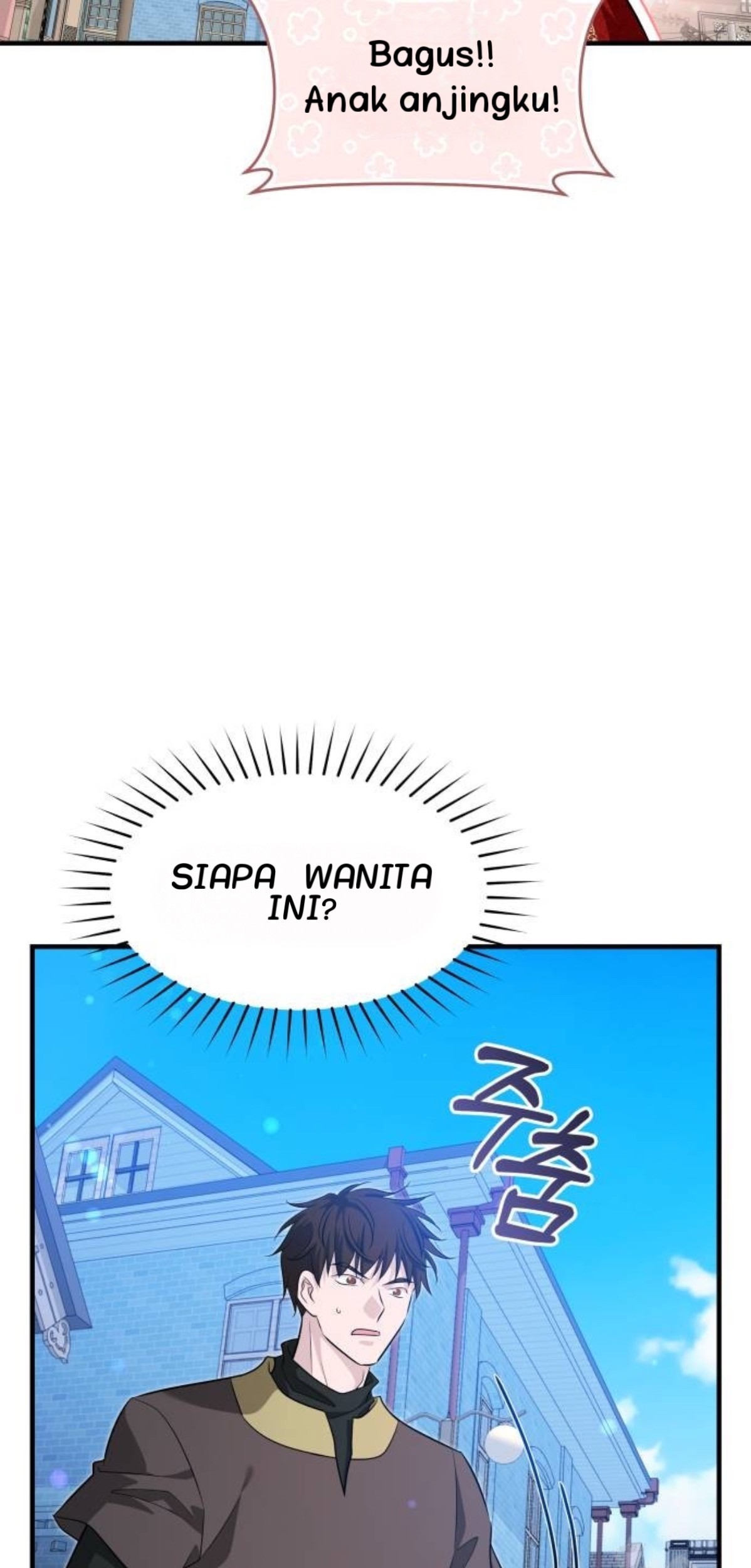 The Young Emperor Is Obsessed With Me Chapter 29 Gambar 137