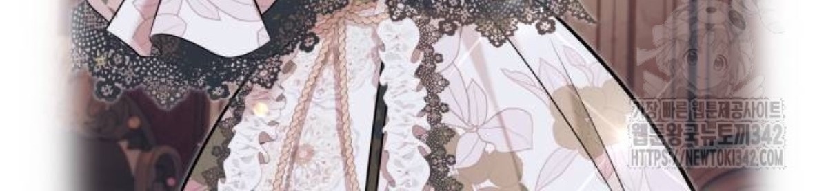 The Young Emperor Is Obsessed With Me Chapter 29 Gambar 11