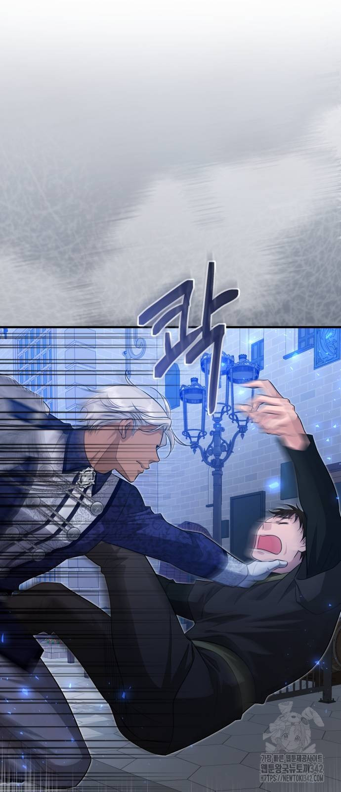 The Young Emperor Is Obsessed With Me Chapter 29 Gambar 148
