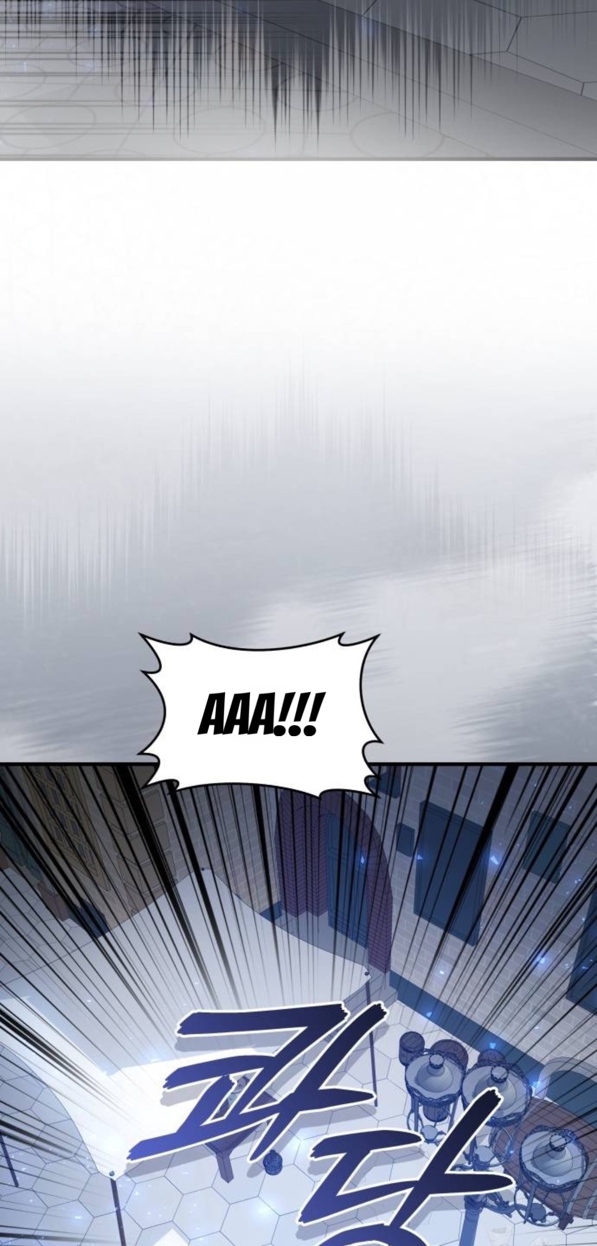 The Young Emperor Is Obsessed With Me Chapter 29 Gambar 149