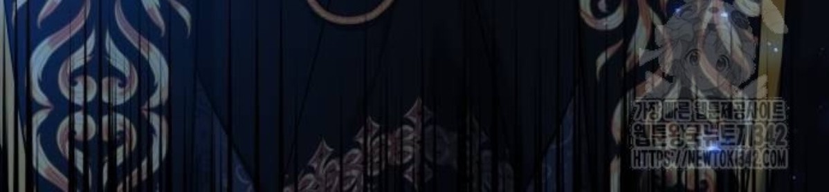 The Young Emperor Is Obsessed With Me Chapter 29 Gambar 158