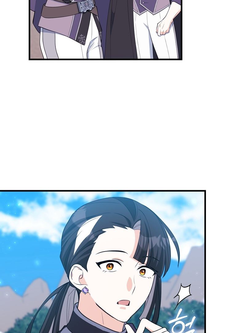 The Crazy Killer Whale’s Favourite Penguin Chapter 18 Gambar 3