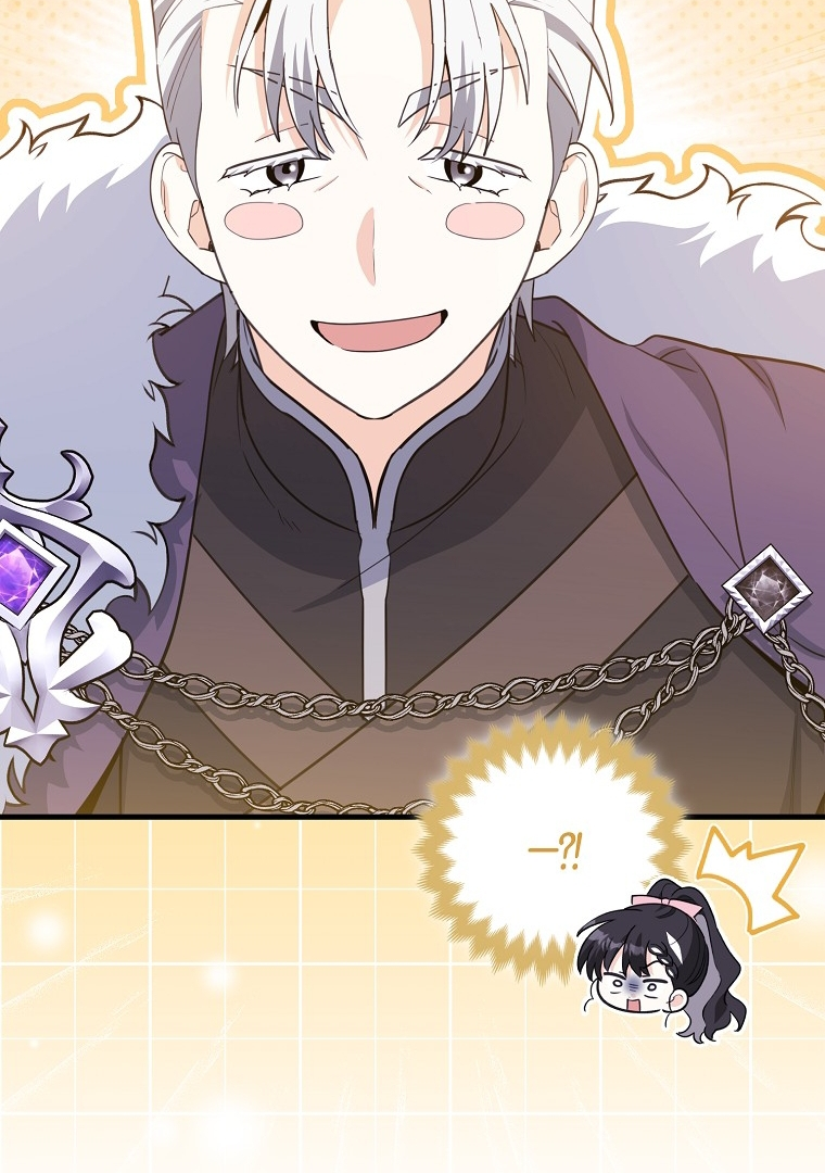 The Crazy Killer Whale’s Favourite Penguin Chapter 18 Gambar 35