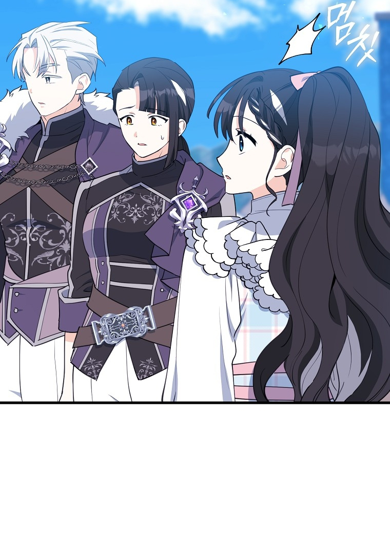 The Crazy Killer Whale’s Favourite Penguin Chapter 18 Gambar 48