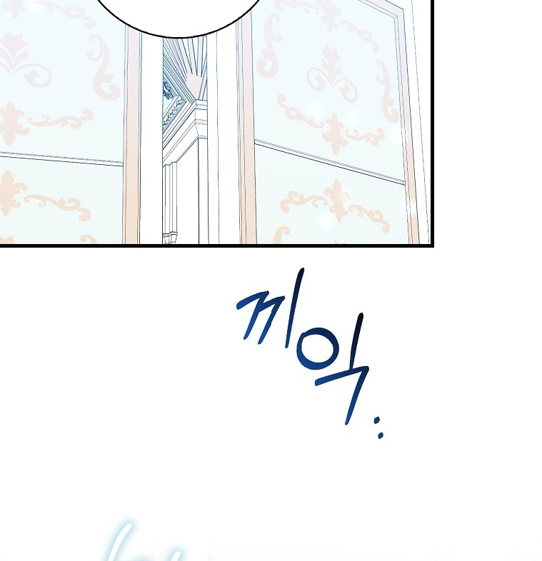 The Crazy Killer Whale’s Favourite Penguin Chapter 18 Gambar 61