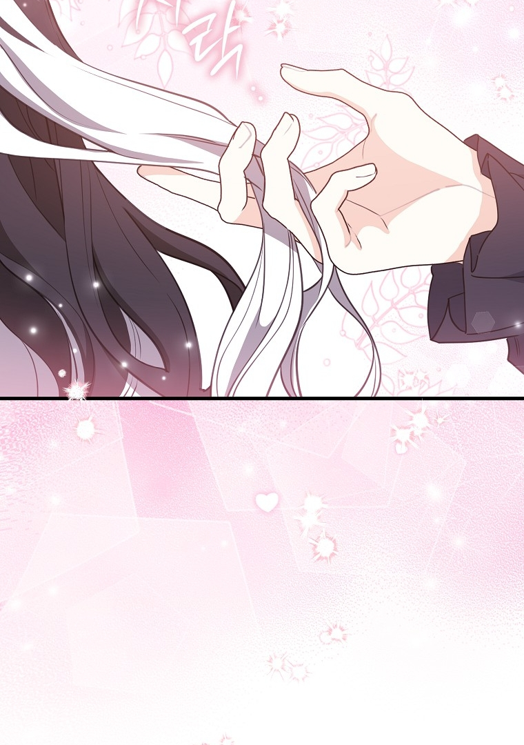 The Crazy Killer Whale’s Favourite Penguin Chapter 18 Gambar 89