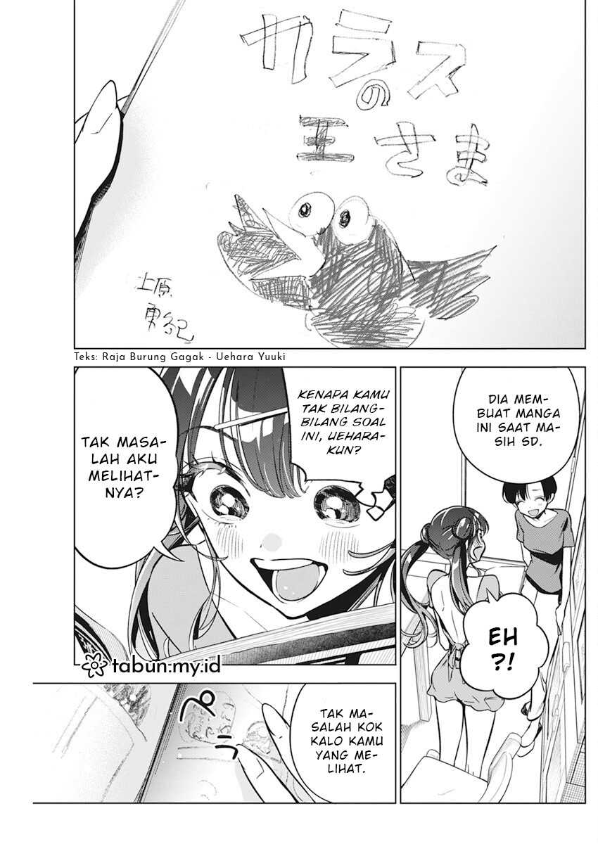 Now That We Draw Chapter 11 Gambar 19