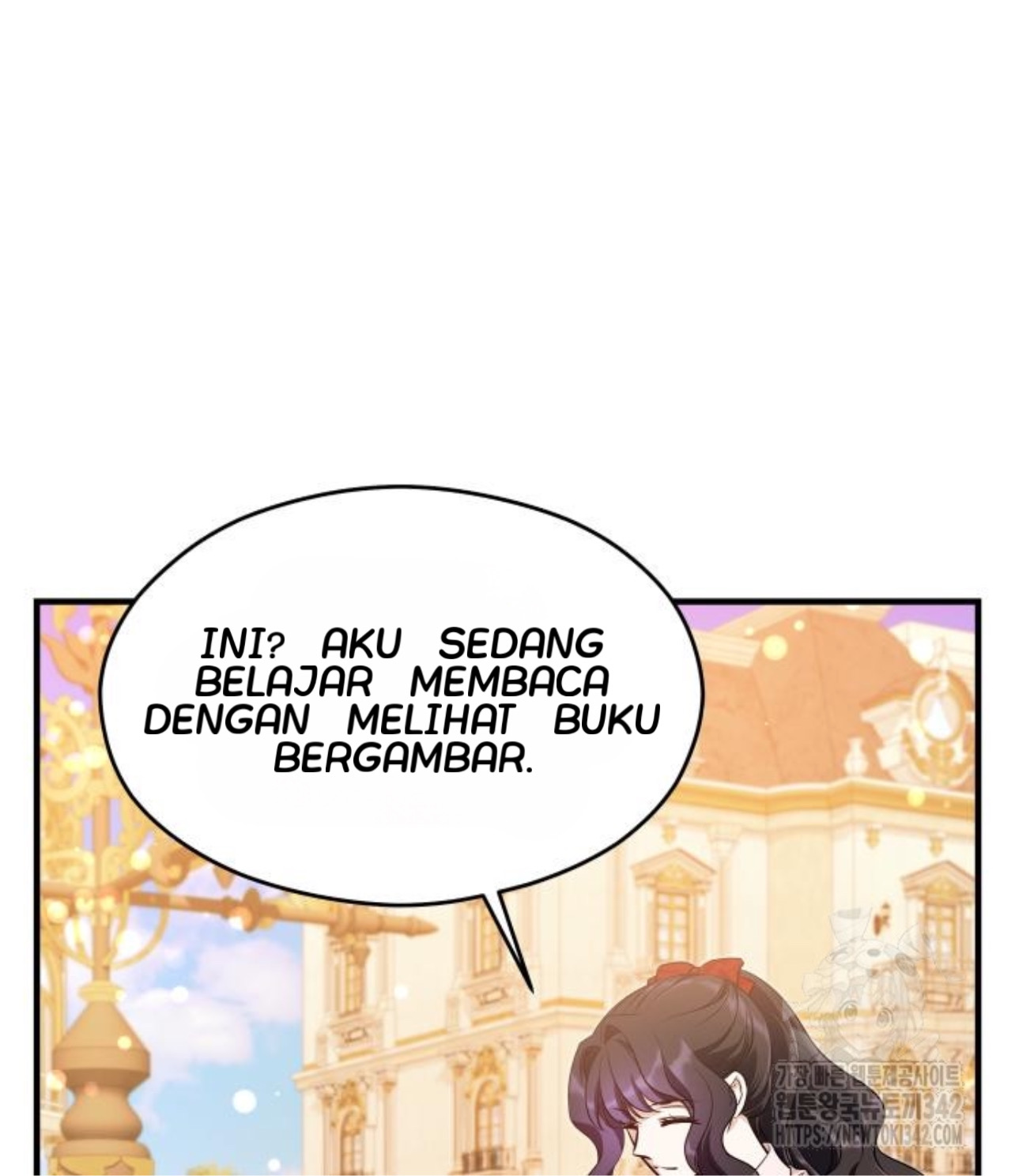 The Young Emperor Is Obsessed With Me Chapter 28 Gambar 112