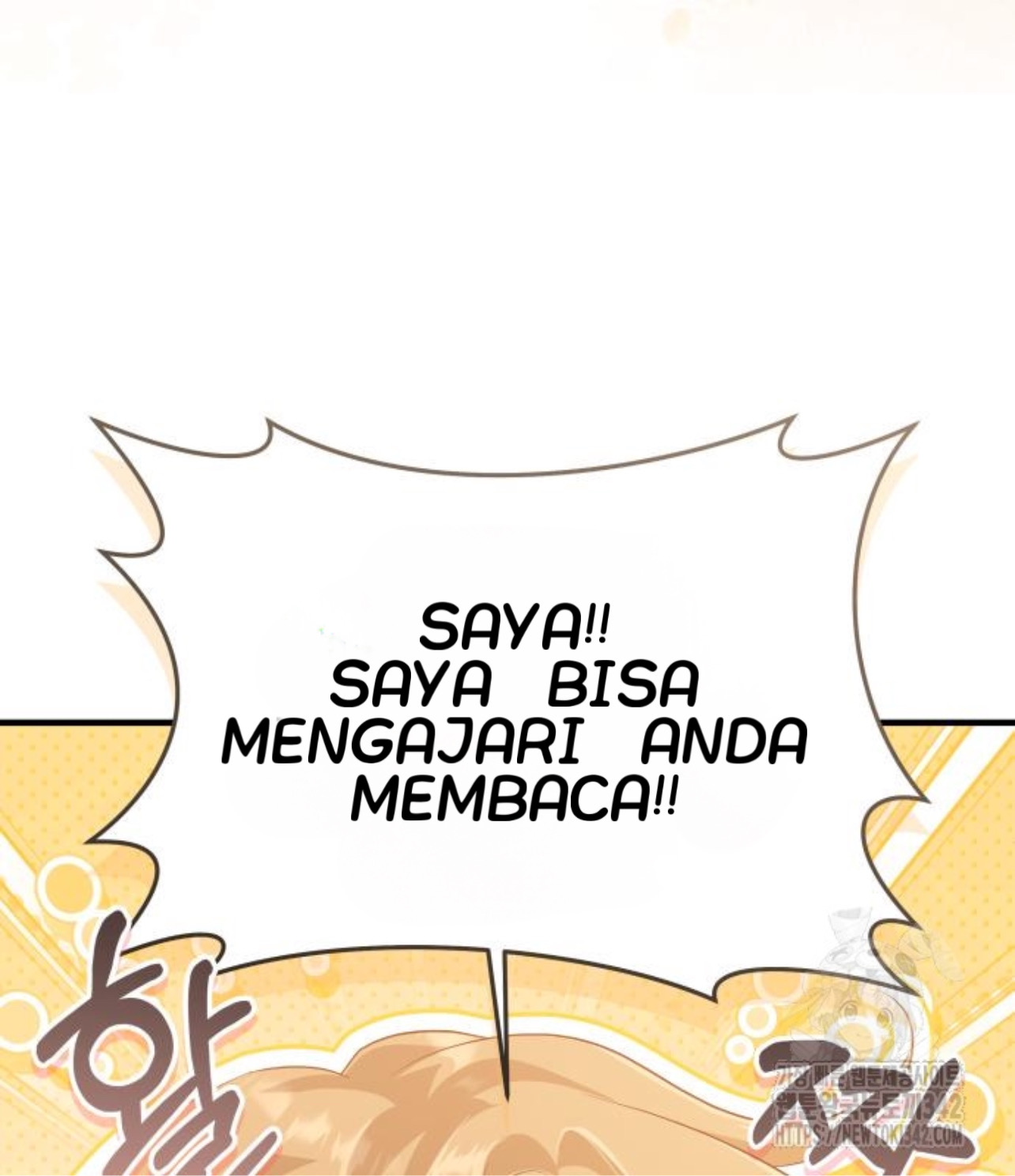 The Young Emperor Is Obsessed With Me Chapter 28 Gambar 116