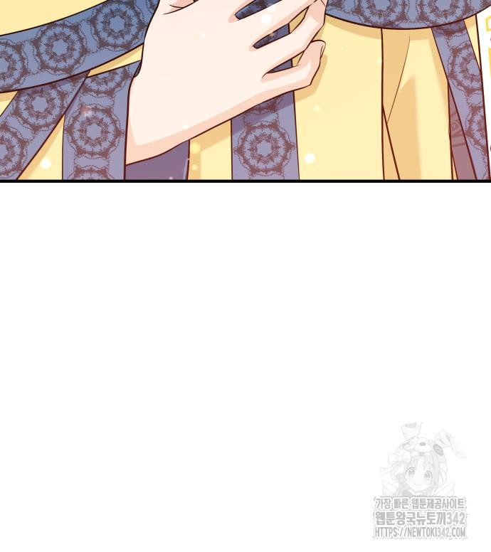 The Young Emperor Is Obsessed With Me Chapter 28 Gambar 118