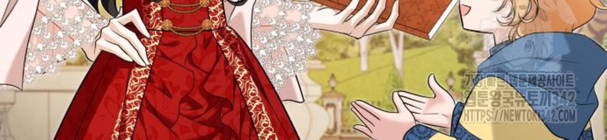 The Young Emperor Is Obsessed With Me Chapter 28 Gambar 120