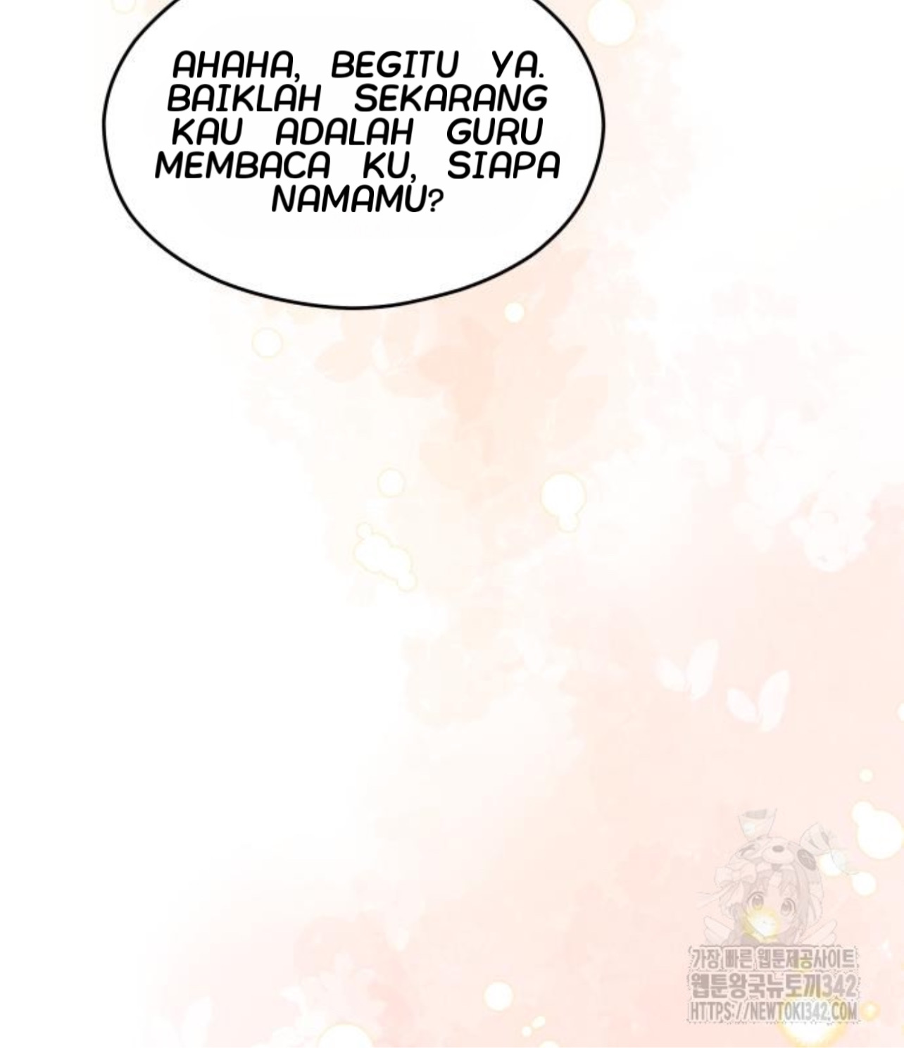 The Young Emperor Is Obsessed With Me Chapter 28 Gambar 122