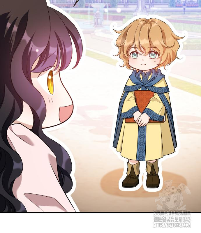 The Young Emperor Is Obsessed With Me Chapter 28 Gambar 126