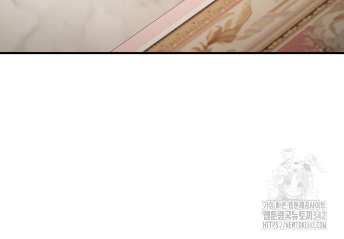 The Young Emperor Is Obsessed With Me Chapter 28 Gambar 12