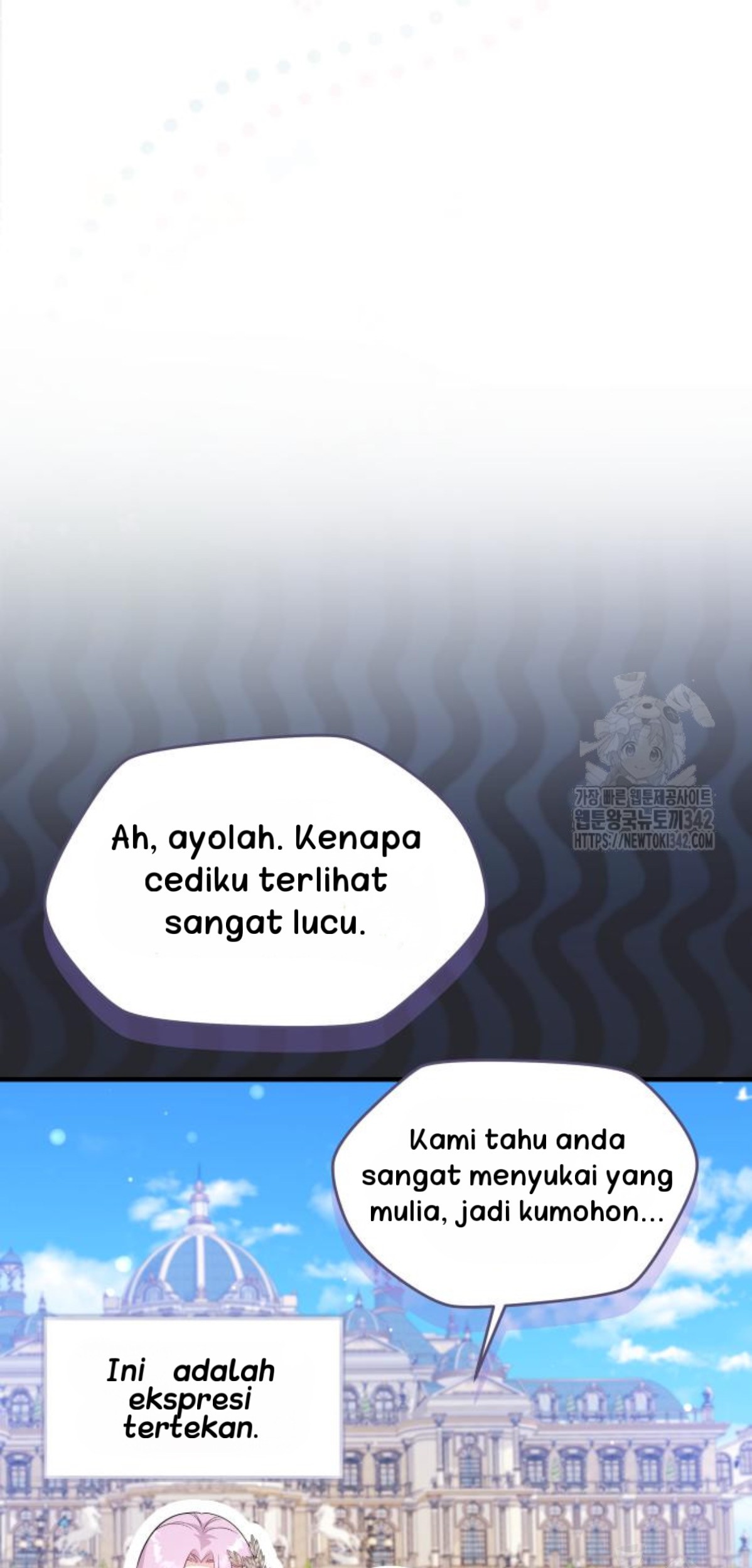 The Young Emperor Is Obsessed With Me Chapter 28 Gambar 129