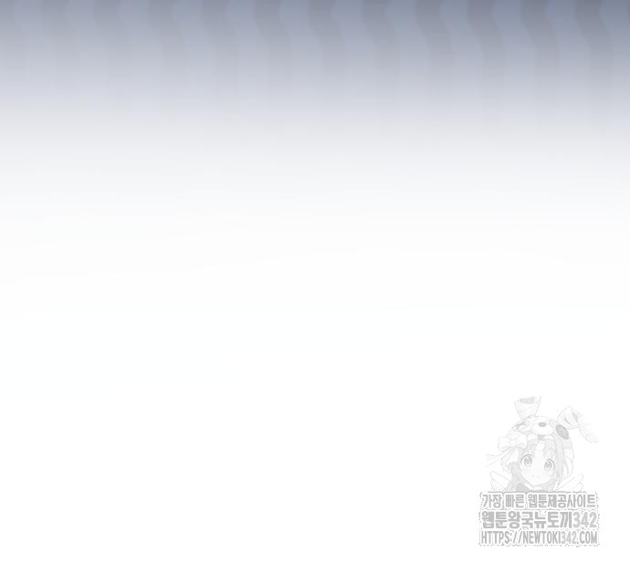 The Young Emperor Is Obsessed With Me Chapter 28 Gambar 132