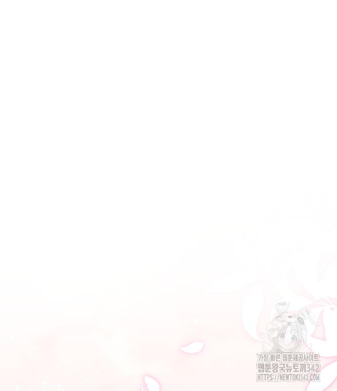 The Young Emperor Is Obsessed With Me Chapter 28 Gambar 133