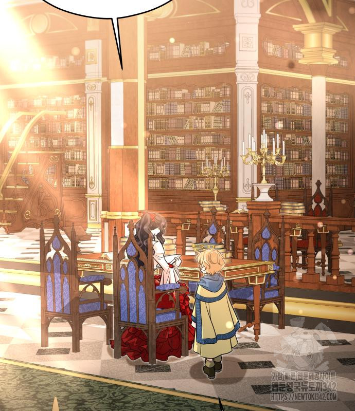 The Young Emperor Is Obsessed With Me Chapter 28 Gambar 135