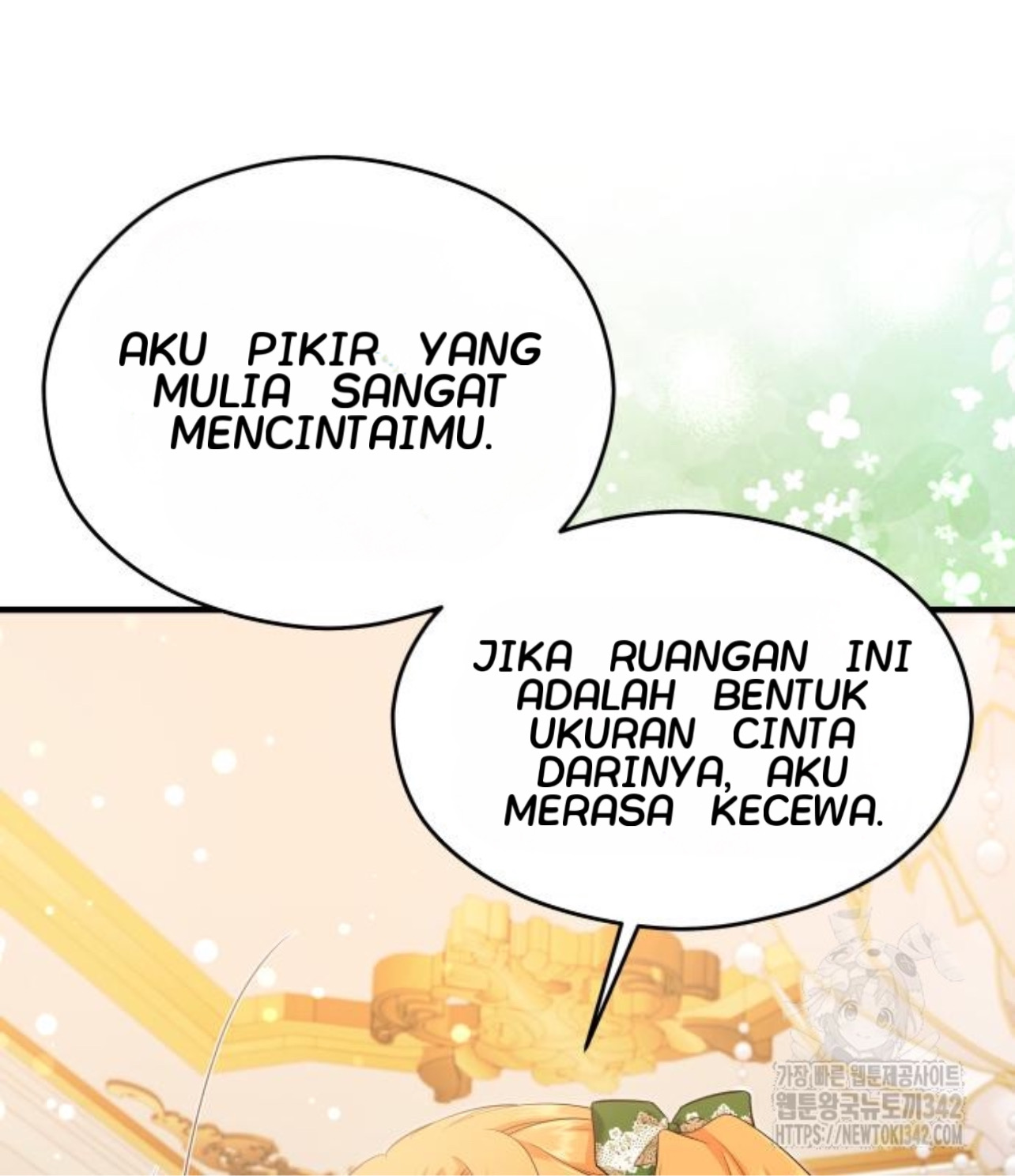 The Young Emperor Is Obsessed With Me Chapter 28 Gambar 13