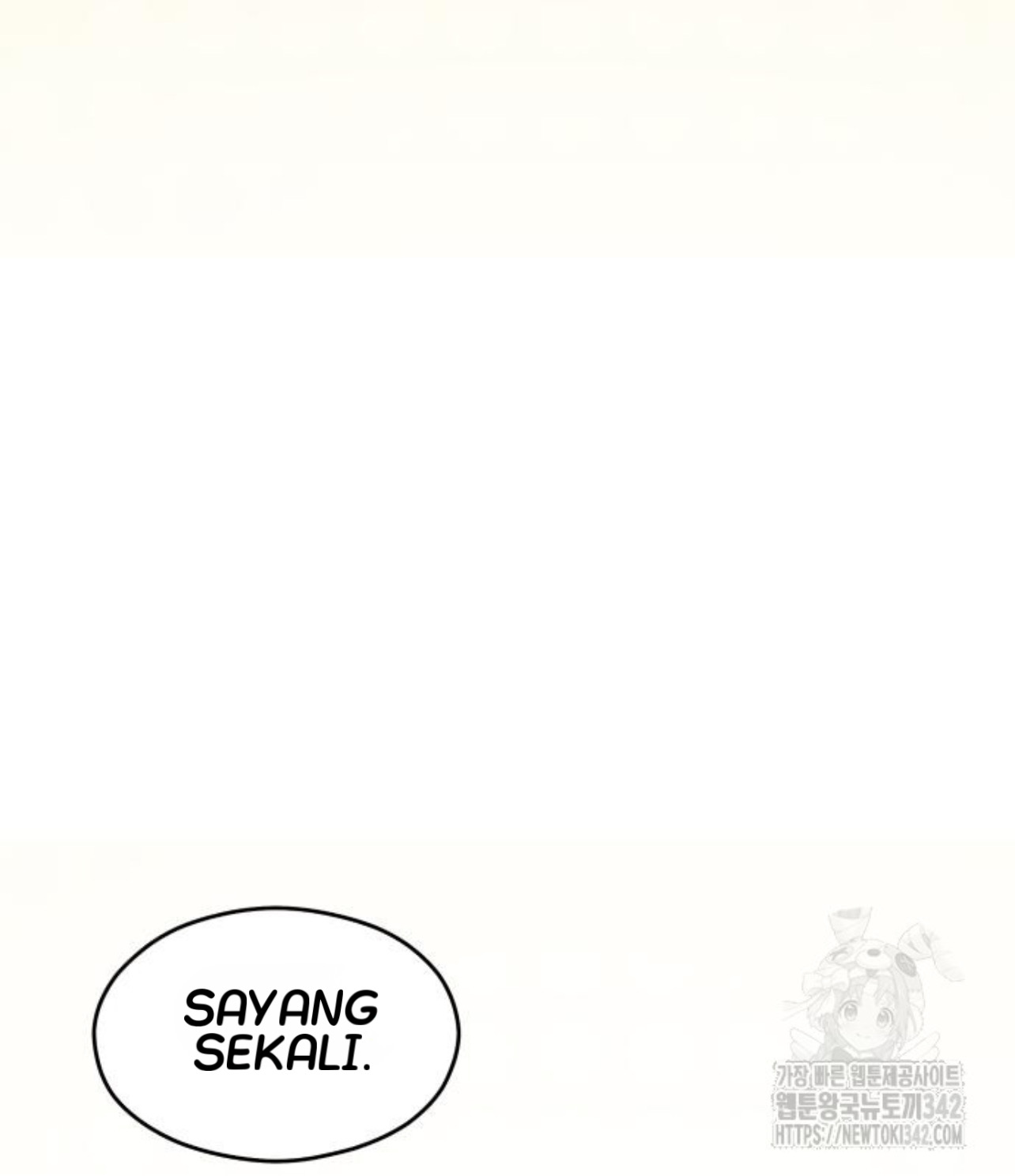 The Young Emperor Is Obsessed With Me Chapter 28 Gambar 144