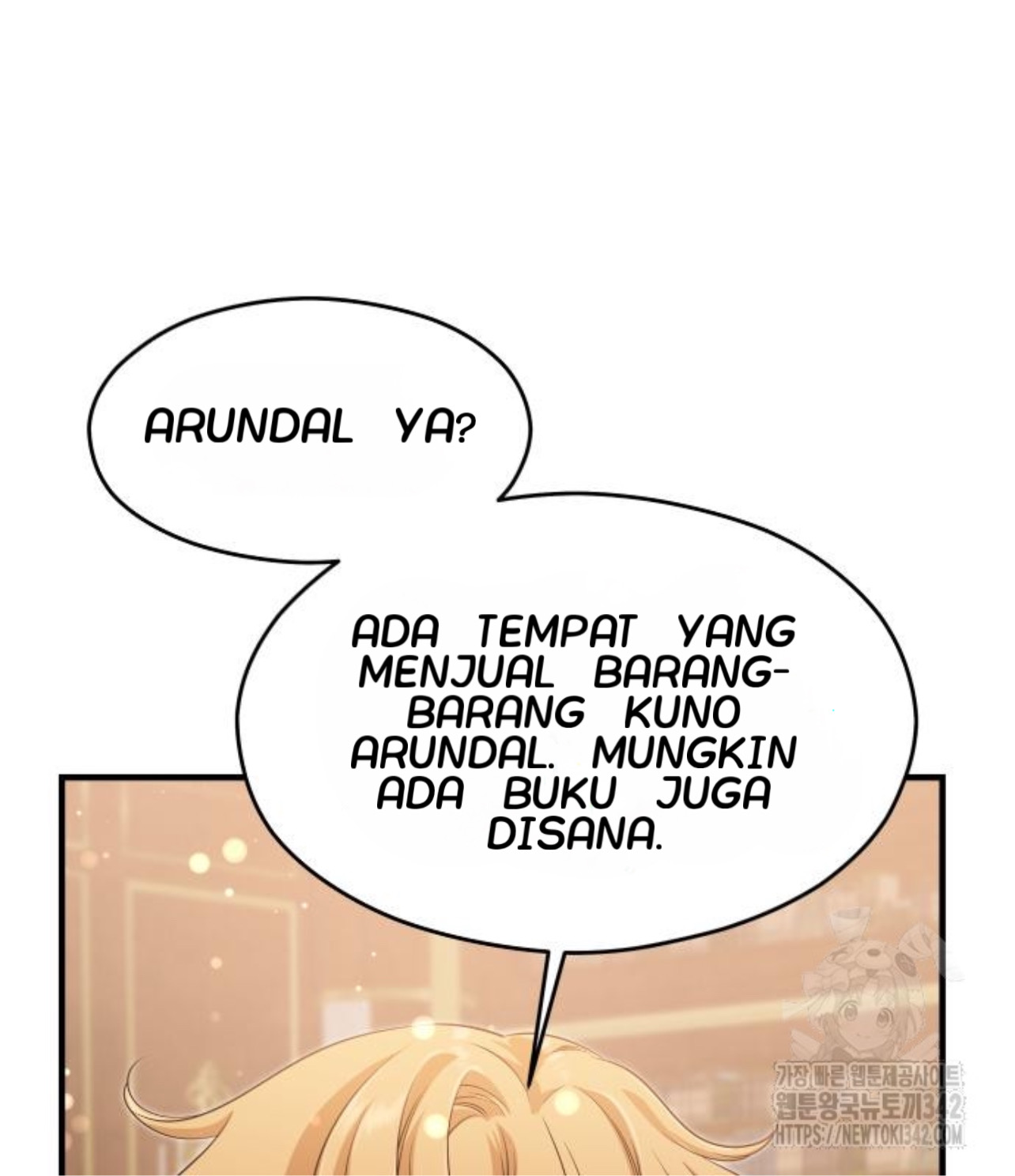 The Young Emperor Is Obsessed With Me Chapter 28 Gambar 148
