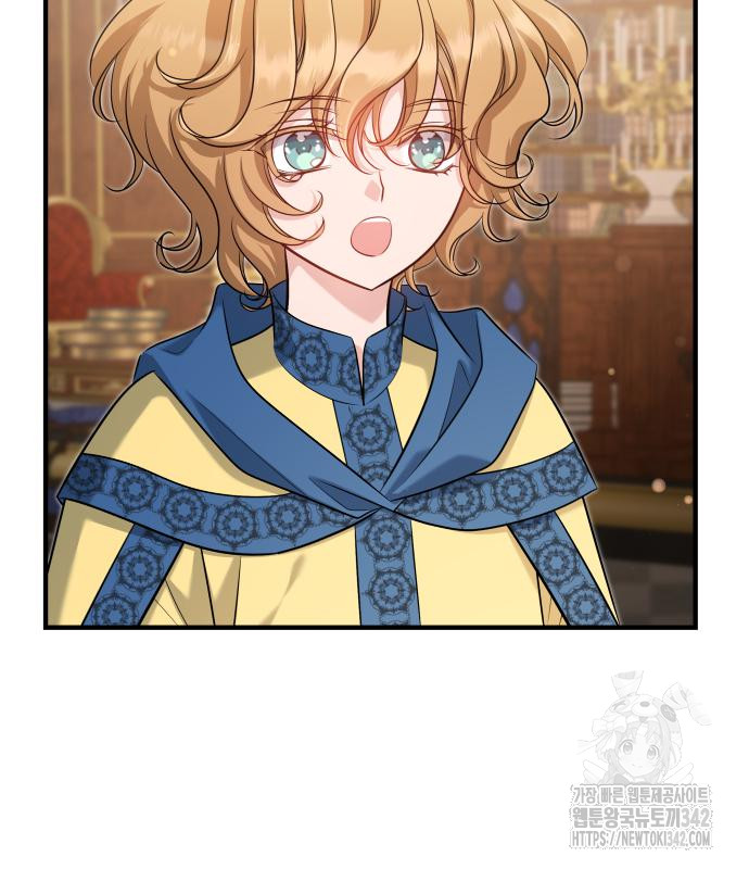 The Young Emperor Is Obsessed With Me Chapter 28 Gambar 149