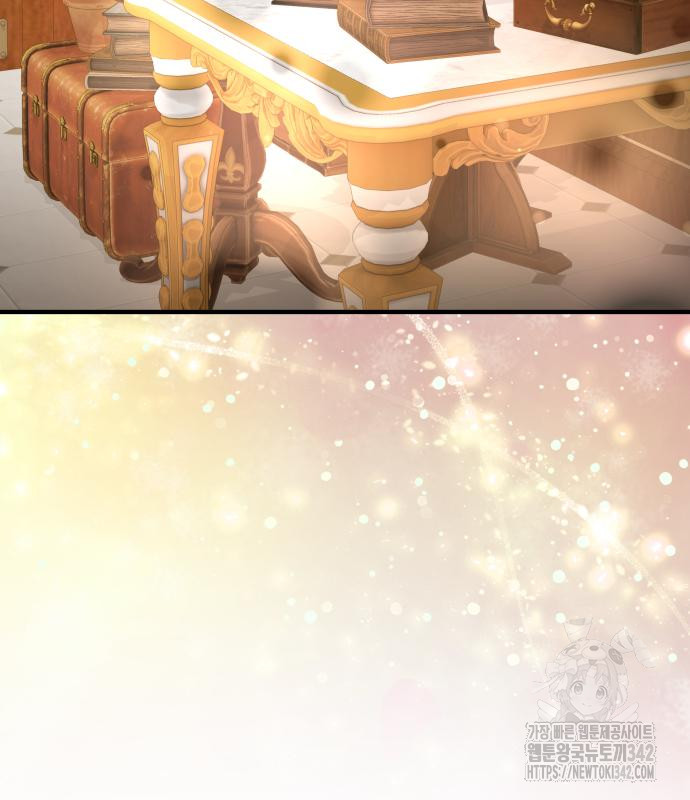 The Young Emperor Is Obsessed With Me Chapter 28 Gambar 154