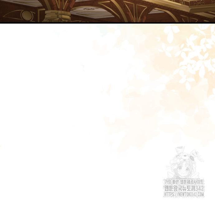 The Young Emperor Is Obsessed With Me Chapter 28 Gambar 159