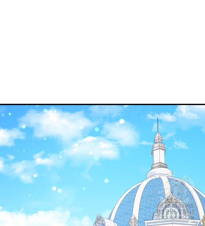 The Young Emperor Is Obsessed With Me Chapter 28 Gambar 168