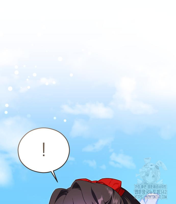 The Young Emperor Is Obsessed With Me Chapter 28 Gambar 170