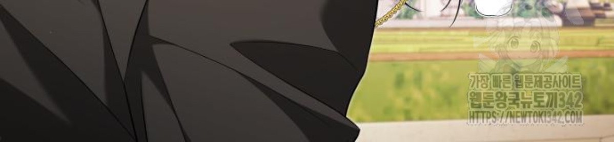 The Young Emperor Is Obsessed With Me Chapter 28 Gambar 175