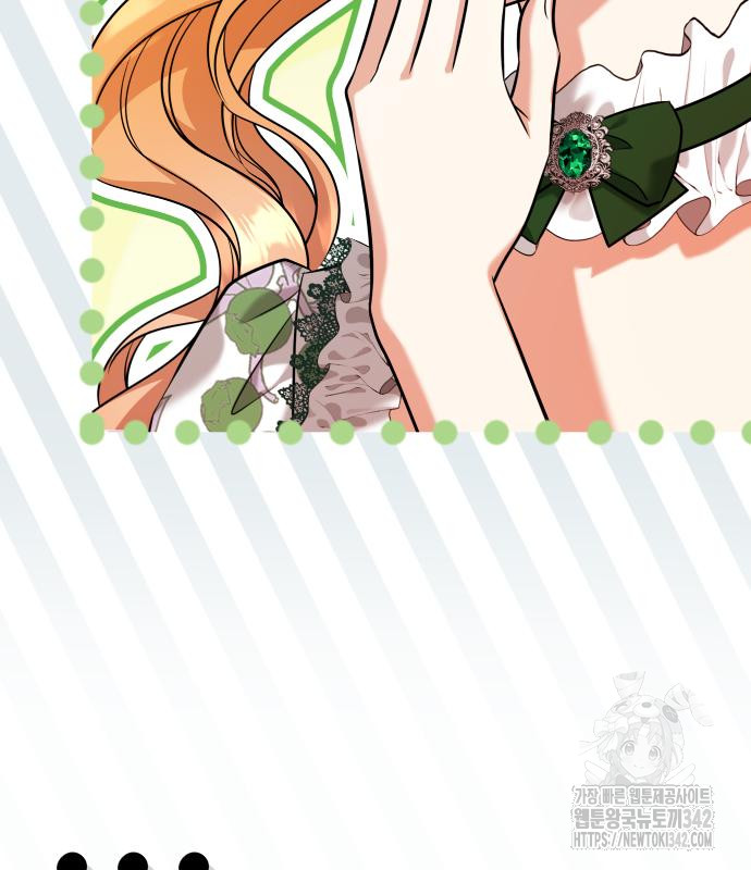 The Young Emperor Is Obsessed With Me Chapter 28 Gambar 17