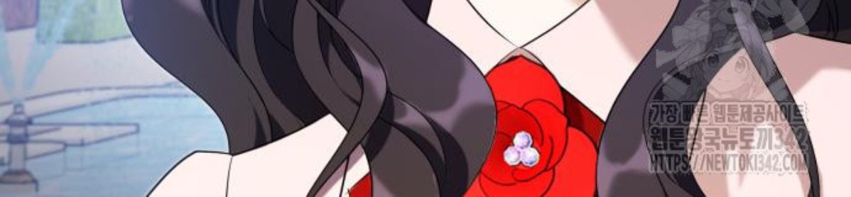 The Young Emperor Is Obsessed With Me Chapter 28 Gambar 182