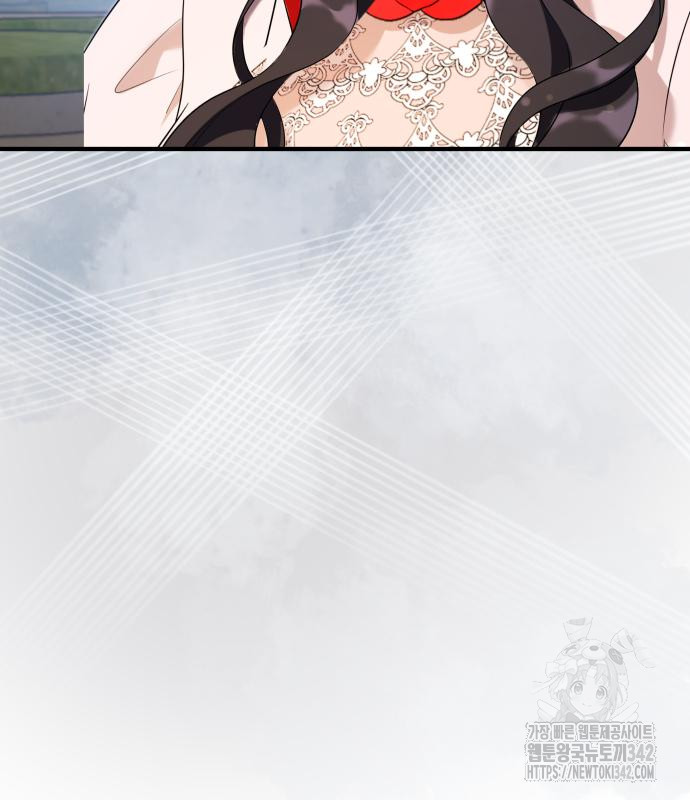 The Young Emperor Is Obsessed With Me Chapter 28 Gambar 183