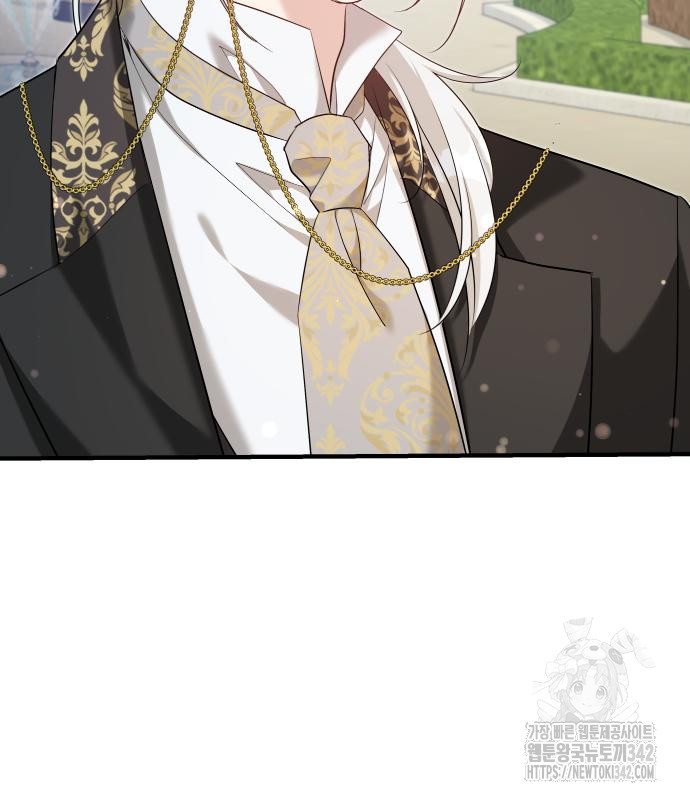 The Young Emperor Is Obsessed With Me Chapter 28 Gambar 185