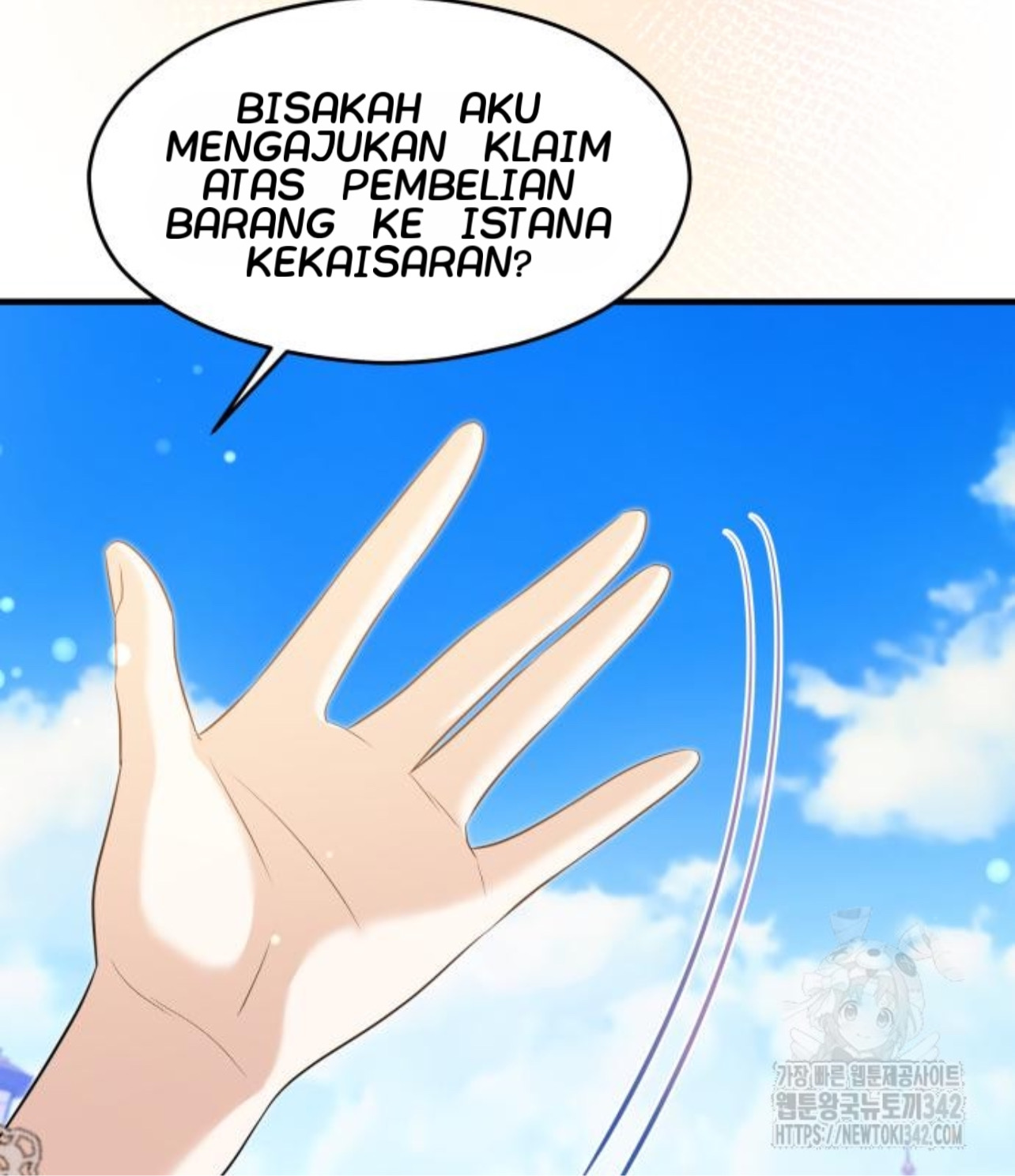 The Young Emperor Is Obsessed With Me Chapter 28 Gambar 191