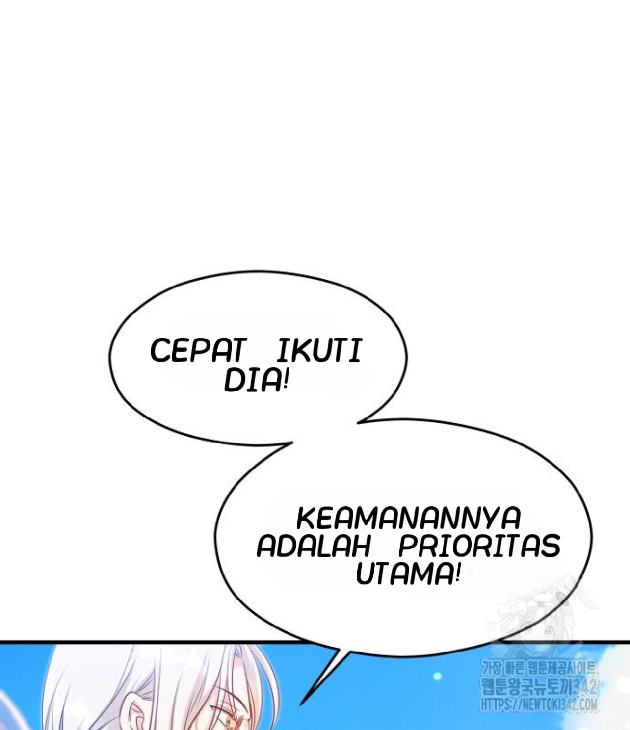 The Young Emperor Is Obsessed With Me Chapter 28 Gambar 194